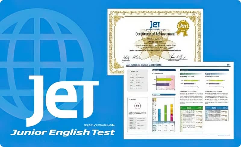 TOEIC®につながる世界標準テストJETで習熟度がわかる